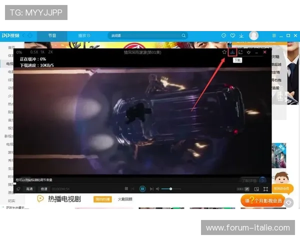 在pp游戏官网登录遇到问题？这里有详细解决方案帮你排忧