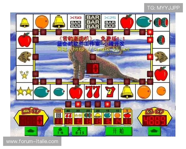 单机老虎机无限币下载：享受无限金币乐趣的最佳下载资源推荐