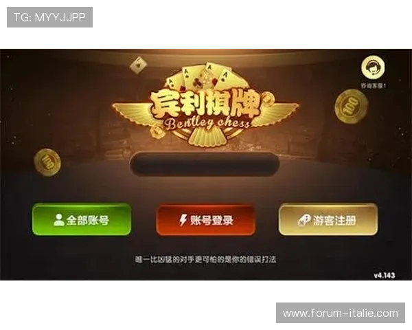 多样化老虎机在线注册平台选择,满足不同玩家的娱乐需求