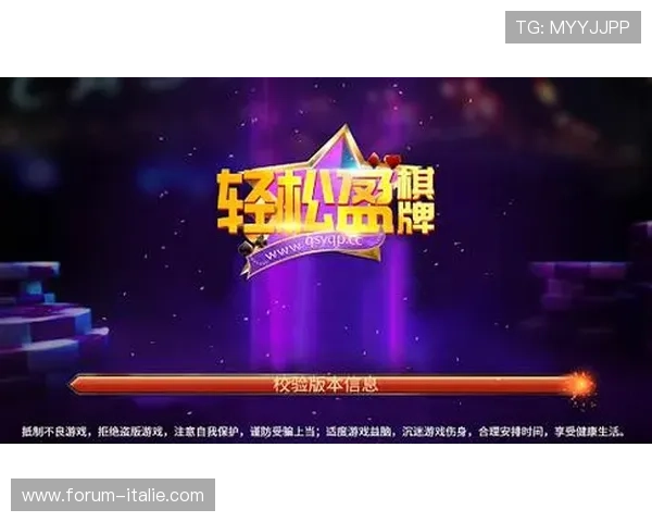 金猴爷老虎机最新版本上线，丰富奖励机制助你轻松赢取丰厚奖金