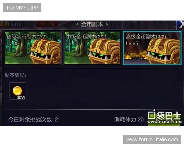 FC电游全攻略：新手入门必看游戏玩法与技巧详解